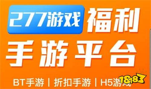 戏网站哪个好 国内最大单机网站推荐九游会真人第一品牌游戏大型单机游(图4)