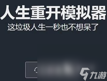 分享 2024热门的单机游戏有哪些九游会J92024热门的单机游戏