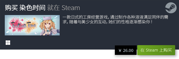 经典电脑单机游戏排行榜TOP10九游会国际十大经典电脑单机游戏大全(图1)